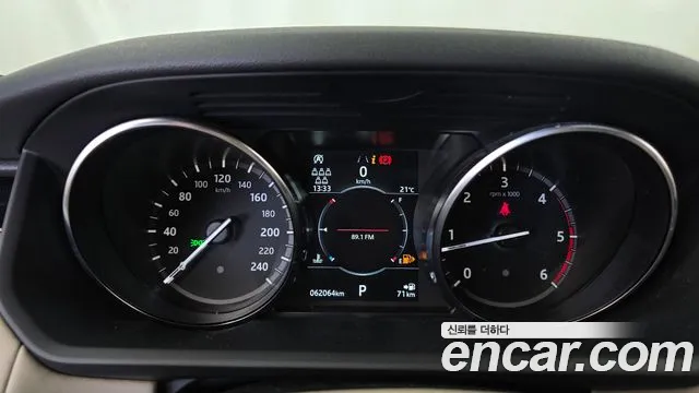Land Rover Discovery 2020 thumb 8