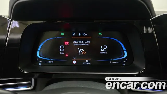 Hyundai Avante 2024 thumb 8