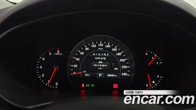 Kia Sorento 2017 thumb 8