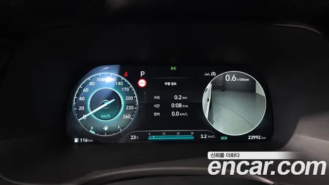 Hyundai Palisade 2024 thumb 8