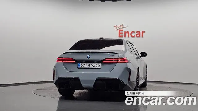 BMW M5 2026 thumb 3
