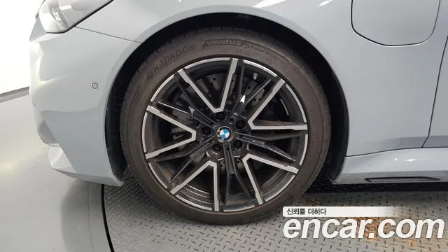 BMW M5 2026 thumb 4