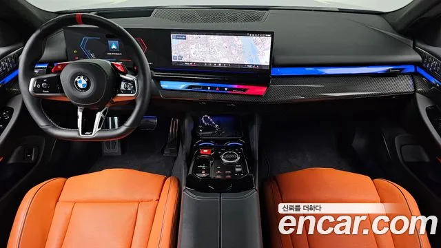 BMW M5 2026 thumb 6