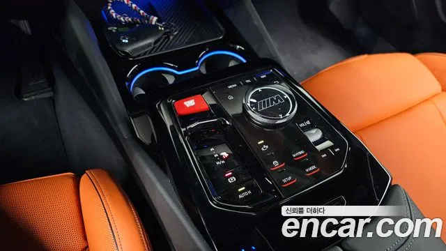 BMW M5 2026 thumb 8