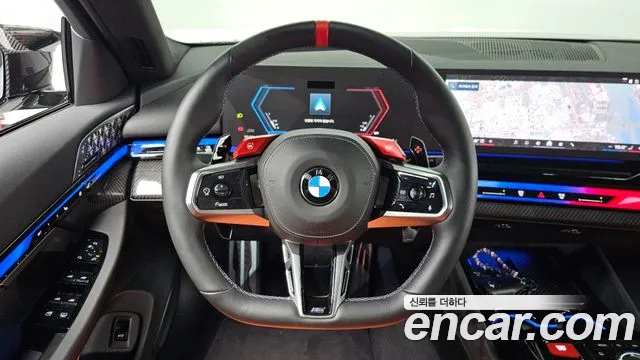 BMW M5 2026 thumb 12