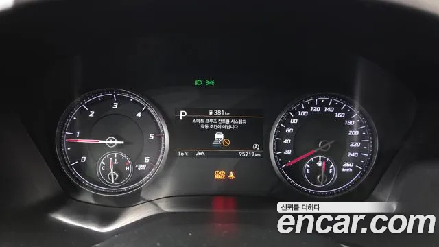 Hyundai Santa Fe 2022 thumb 8