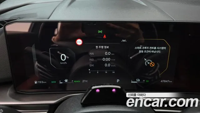 Kia Sportage 2025 thumb 8