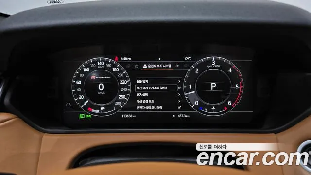 Land Rover Range Rover Velar 2018 thumb 8
