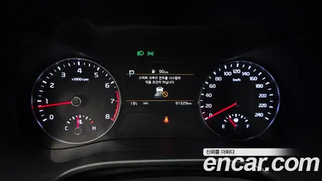 Kia K3 2023 thumb 8