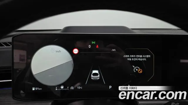 Kia K5 2024 thumb 8
