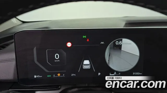 Kia Carnival 2024 thumb 8