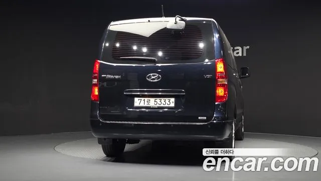 Hyundai Starex 2020 thumb 4