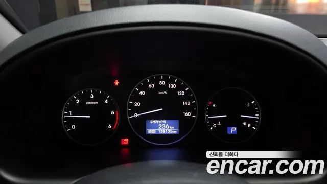 Hyundai Starex 2020 thumb 8