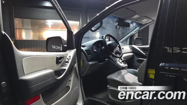 Hyundai Starex 2020 thumb 10