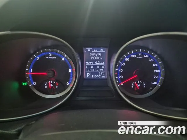 Hyundai Maxcruz 2014 thumb 3