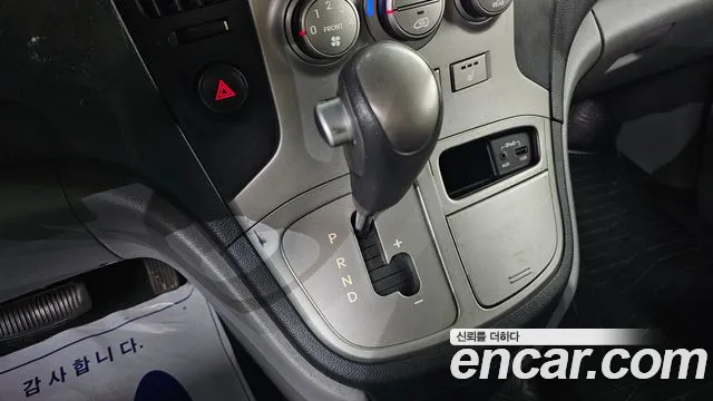 Hyundai Starex 2013 thumb 9
