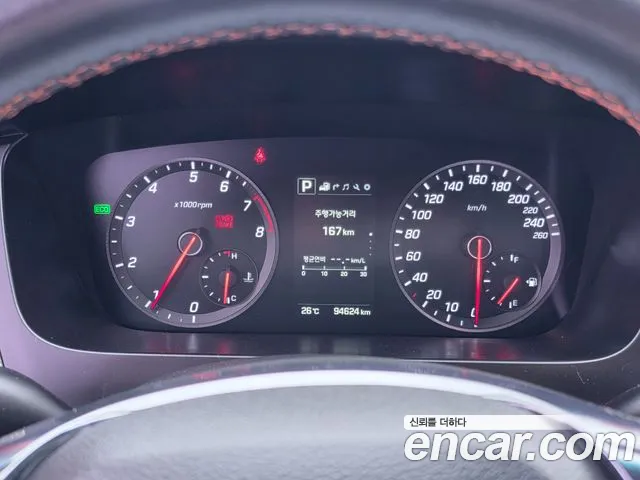 Hyundai Sonata 2016 thumb 8