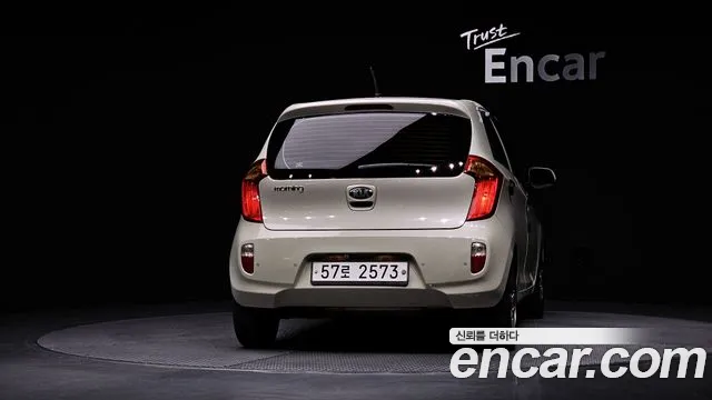 Kia Morning 2014 thumb 4
