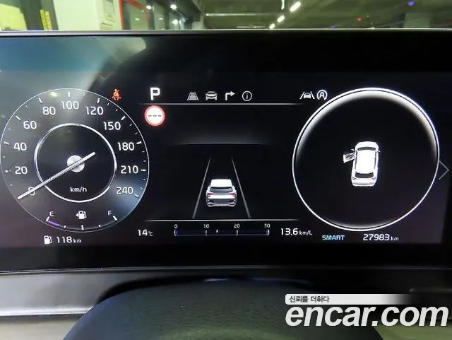 Kia Sportage 2024 thumb 9