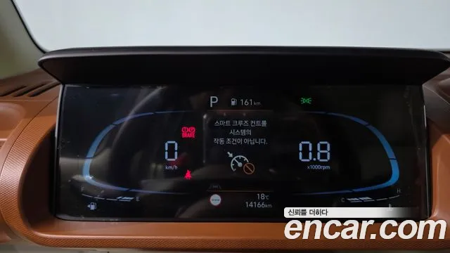 Hyundai Casper 2025 thumb 7