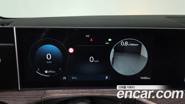 Hyundai Santa Fe 2024 thumb 8
