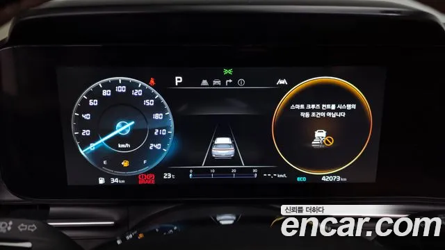 Kia Carnival 2022 thumb 7