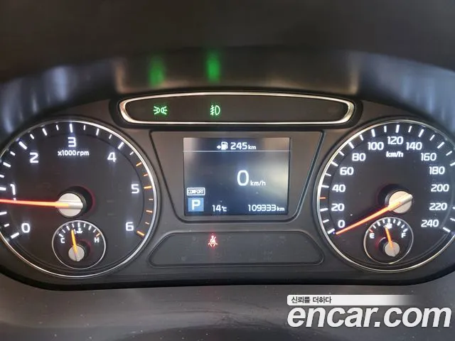 Kia Sorento 2017 thumb 7
