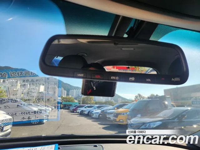 Kia Sorento 2017 thumb 9