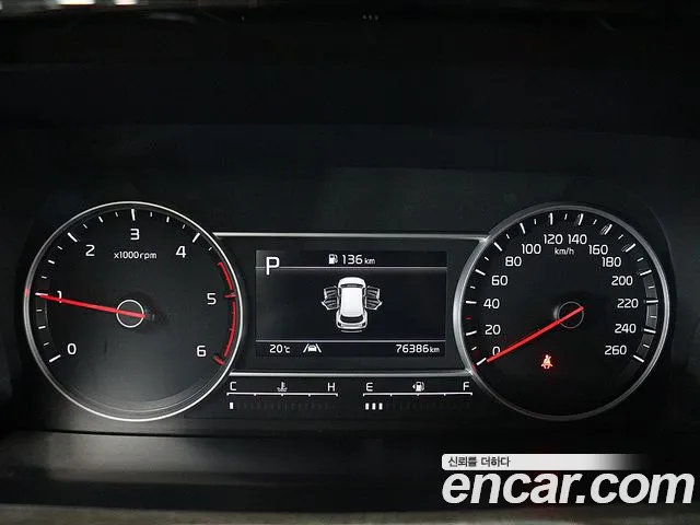 Kia Sorento 2020 thumb 8