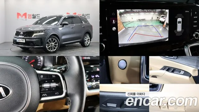 Kia Sorento 2020 thumb 12