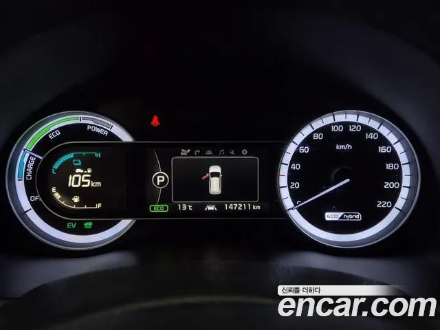 Kia Niro 2017 thumb 6
