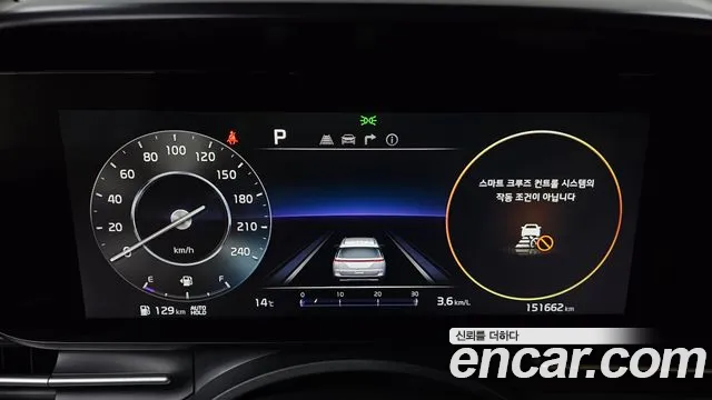 Kia Carnival 2021 thumb 7