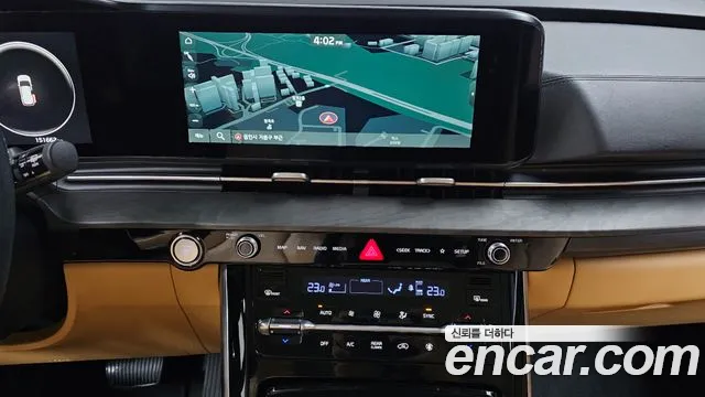 Kia Carnival 2021 thumb 11