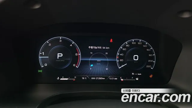 KG_Mobility_Ssangyong Rexton 2023 thumb 8