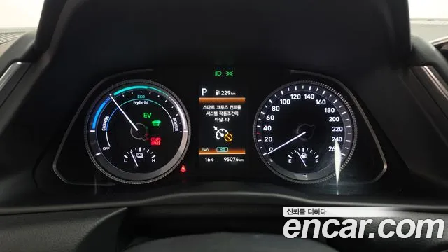 Hyundai Sonata 2023 thumb 8