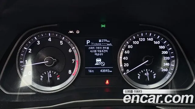 Hyundai Sonata 2021 thumb 7