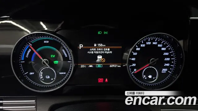 Hyundai Grandeur 2022 thumb 8