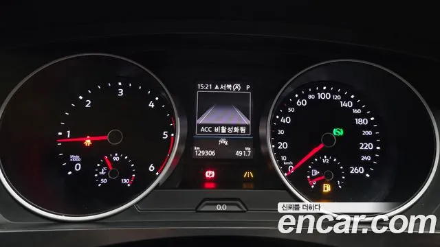 Volkswagen Tiguan 2020 thumb 8