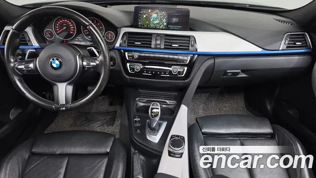 BMW 3-Series 2017 thumb 7