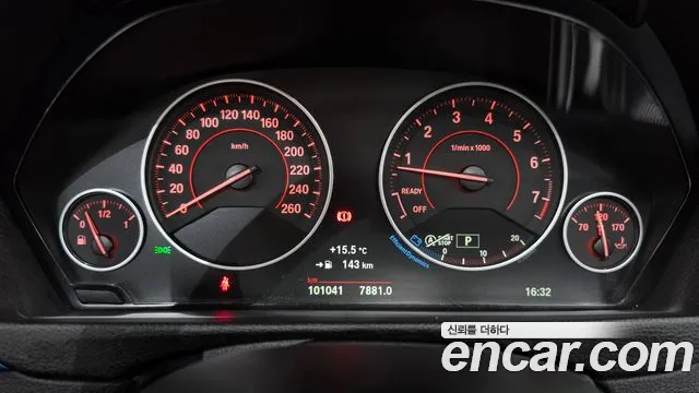 BMW 3-Series 2017 thumb 8