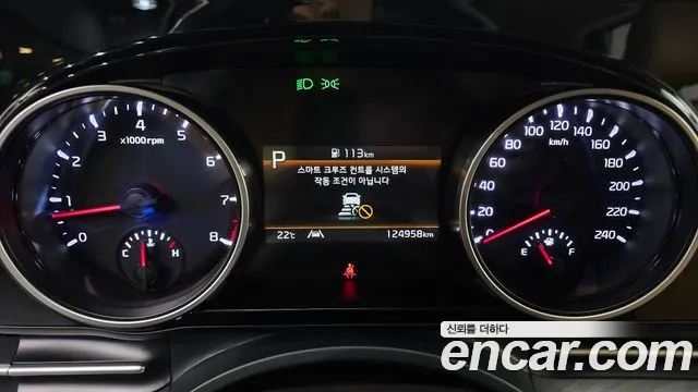 Kia Carnival 2022 thumb 8