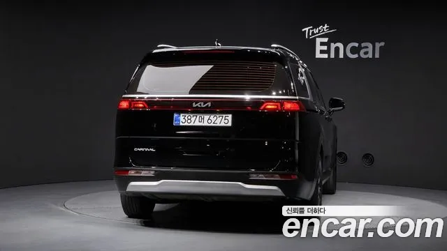 Kia Carnival 2022 thumb 4