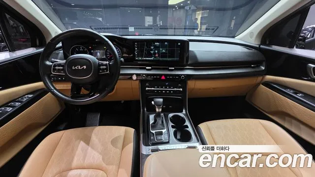 Kia Carnival 2022 thumb 7