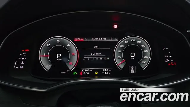 Audi A6 2022 thumb 8