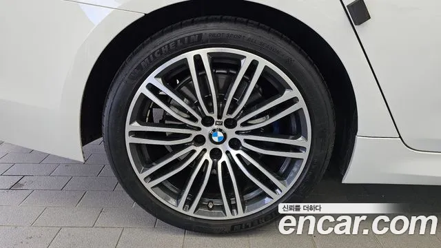 BMW 5-Series 2020 thumb 5