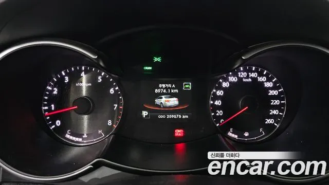 Kia K7 2012 thumb 8