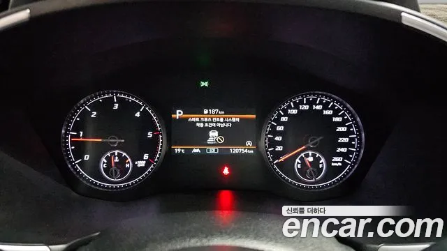 Hyundai Santa Fe 2020 thumb 8