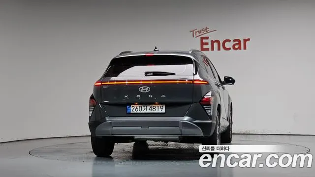 Hyundai Kona 2025 thumb 3