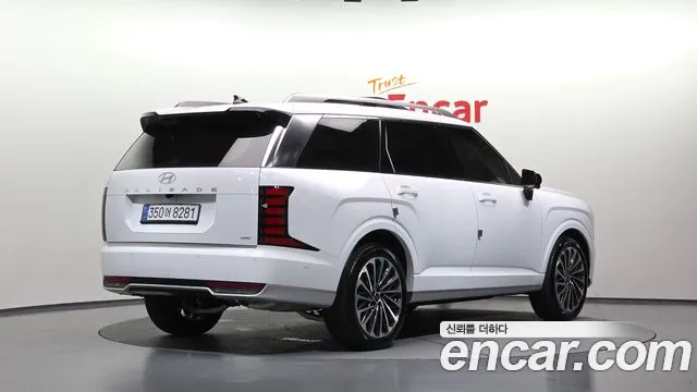 Hyundai Palisade 2025 thumb 2