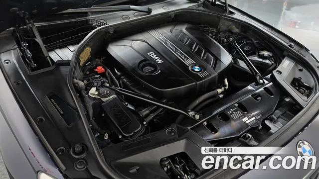 BMW Gran Turismo 2017 thumb 6